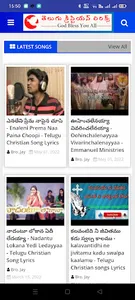 Telugu Christian Lyrics screenshot 9