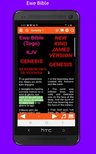 Ewe Bible Togo screenshot 1