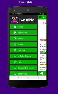 Ewe Bible Togo screenshot 5