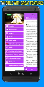 Twi Bible Akuapem screenshot 4