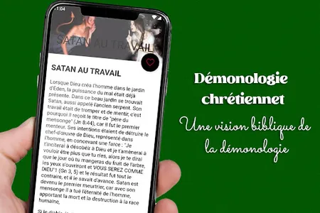 Démonologie chrétienne screenshot 1