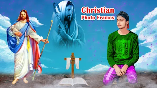 Christian Photo Frame screenshot 0