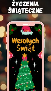 życzenia świąteczne screenshot 1