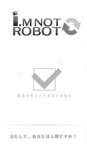 I'm not Robot screenshot 11