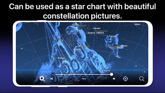 Starry Map screenshot 3