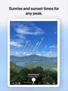 AR AlpineGuide screenshot 16