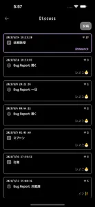 JPBOX 2.0 日文單字 間隔重複 screenshot 5