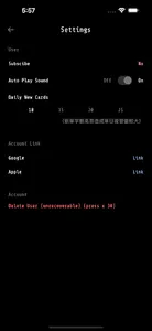 JPBOX 2.0 日文單字 間隔重複 screenshot 6