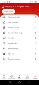 NeoShop screenshot 7