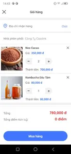 NeoShop screenshot 8