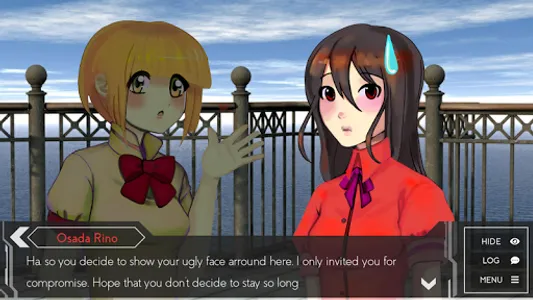 Summer Night - Short Anime Vis screenshot 1