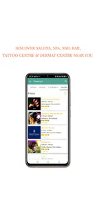 Ciceroni screenshot 5