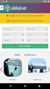 Ciddiask screenshot 0