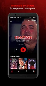 Screambox screenshot 0