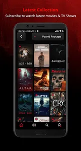 Screambox screenshot 2
