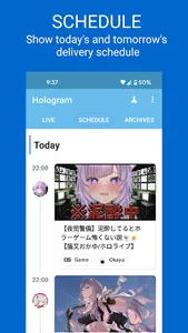 Hologram screenshot 2