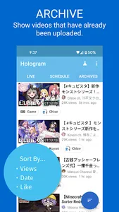 Hologram screenshot 3