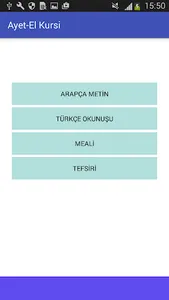 Ayet-El Kursi Duası(Sesli) screenshot 0