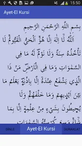 Ayet-El Kursi Duası(Sesli) screenshot 1