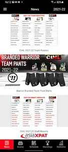 CIHL Hockey screenshot 1