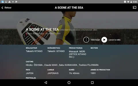 CinandoVL screenshot 1