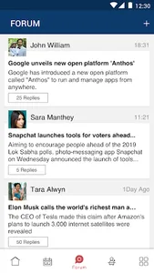 CIO screenshot 4