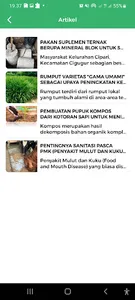 Cipari Mobile screenshot 1