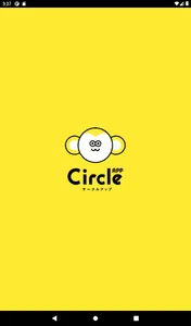 CircleApp screenshot 5