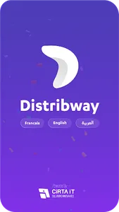 Distribway screenshot 5