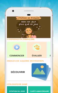 citations en français screenshot 0