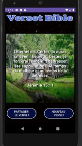 Verset Bible screenshot 2