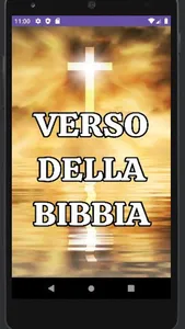 Verso della Bibbia screenshot 5