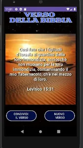 Verso della Bibbia screenshot 8