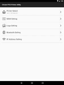 Citizen POS Printer Utility screenshot 10