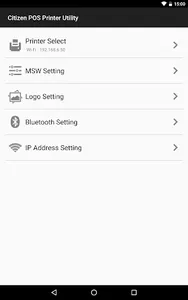 Citizen POS Printer Utility screenshot 5