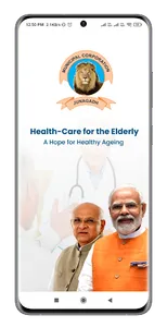 Citizen Primary Health Care screenshot 0