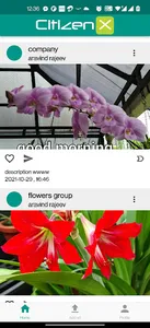 cxadmin screenshot 1
