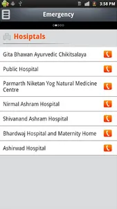 Rishikesh screenshot 4