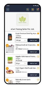 Urban Pantry screenshot 4