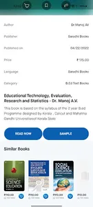 Saradhi eBooks screenshot 17