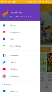 City Post Live screenshot 1