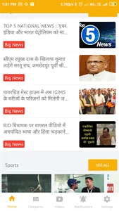 City Post Live screenshot 3