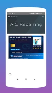 City Services App: Maharashtra screenshot 3