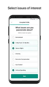 Civex screenshot 2