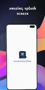 Kuwait Iqama Check screenshot 1