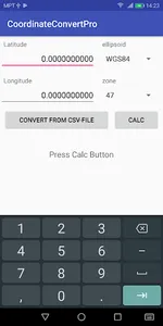 Coordinate Convert Pro - csv f screenshot 4