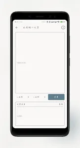 程序员计算器 screenshot 6