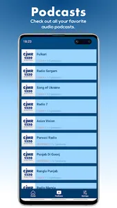 CJMR 1320 Radio screenshot 1