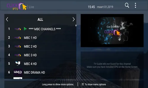 Click iptv screenshot 7