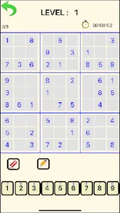 Sudoku HK screenshot 3